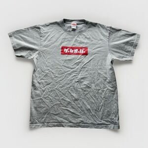 Vtg United Athle Game Over T-Shirt Mens L Gray Japanese Streetwear Graphic Tee